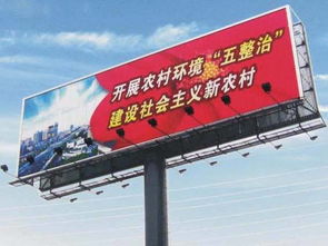 武汉焦点广告 喷绘写真加工厂 武汉喷绘写真